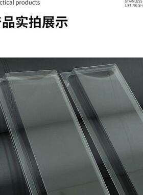 净化灯罩抗黄化灯罩无尘灯罩直边斜边洁净灯压力灯罩壳