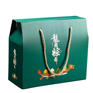 端午节粽子礼盒包装盒通用新款高档礼品空盒纸箱定制