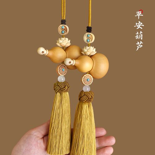 天然葫芦挂件门对门门口大门对客厅卧室玄关金色流苏莲财源挂饰