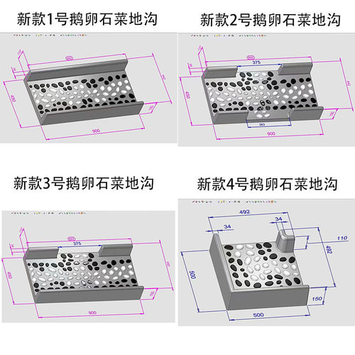 菜地沟板模具庭院园菜园水泥预制件沿路围边地面模具菜园槽