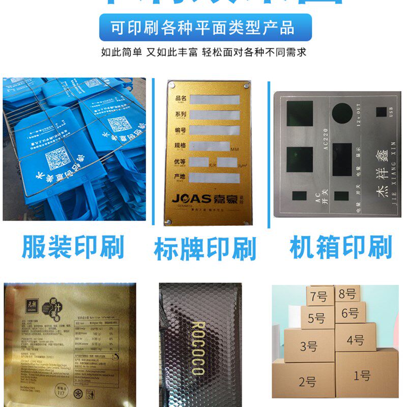 丝网印刷机半自动丝印机台式小型高精密平面锡厂家设备