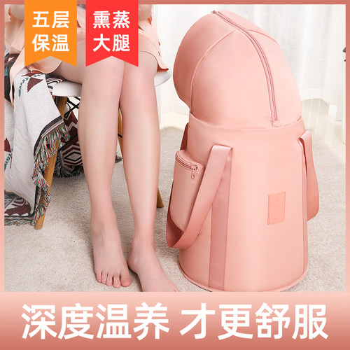 泡脚桶家用便携式泡脚袋过小腿袋子加高深桶泡脚盆宿舍折叠保温