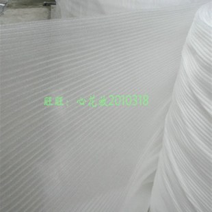 珍珠棉 泡沫棉 防气泡包装膜宽厚