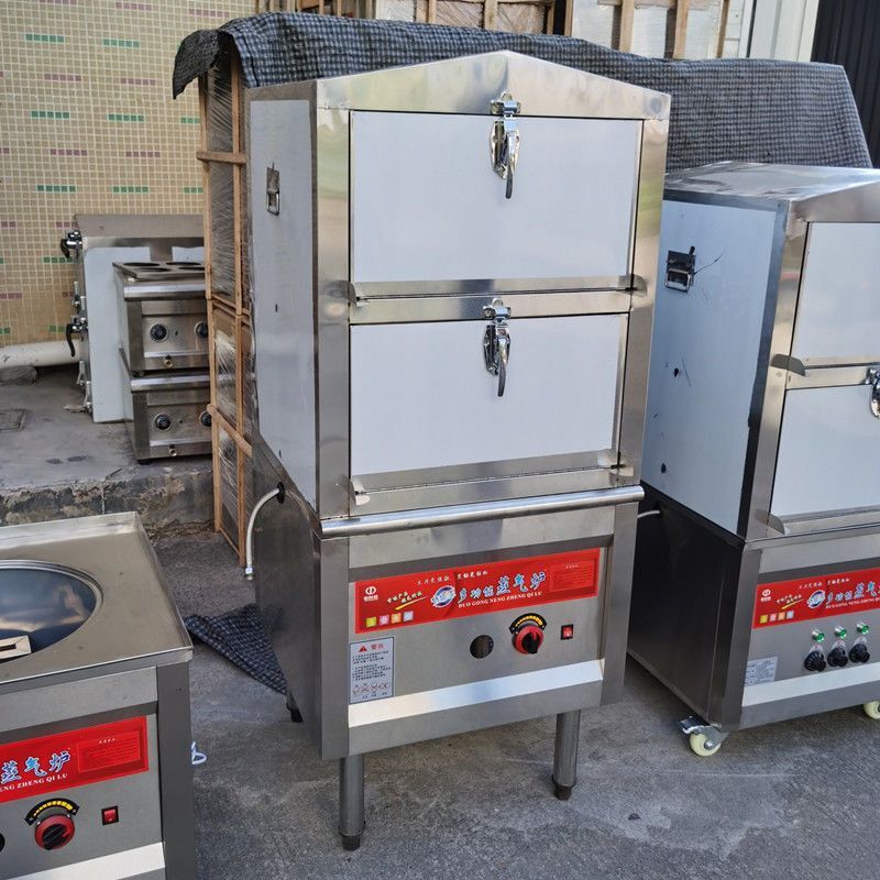 商用海鲜蒸柜门四层蒸柜节能高效蒸炉蒸箱燃气锈钢蒸菜机