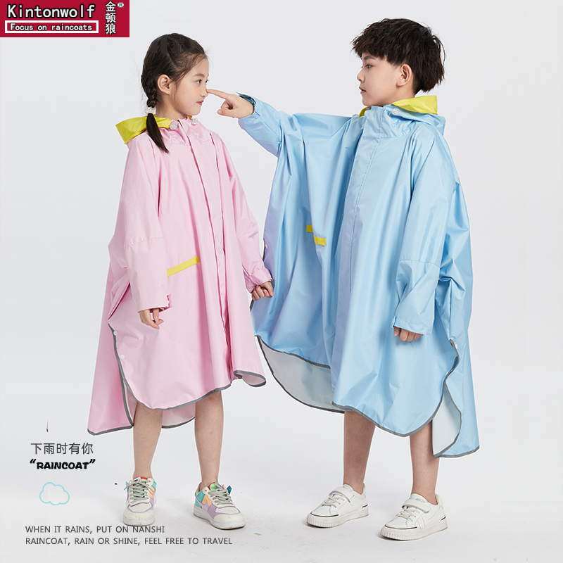 儿童雨衣斗篷式女童上学带书包位男童小学生幼儿园宝宝全身雨披潮
