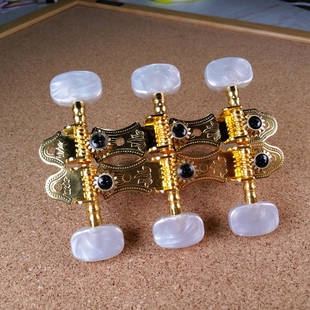 金雀牌古典吉他旋钮红棉牌雕镀金古典吉它弦钮三位准弦扭妙事