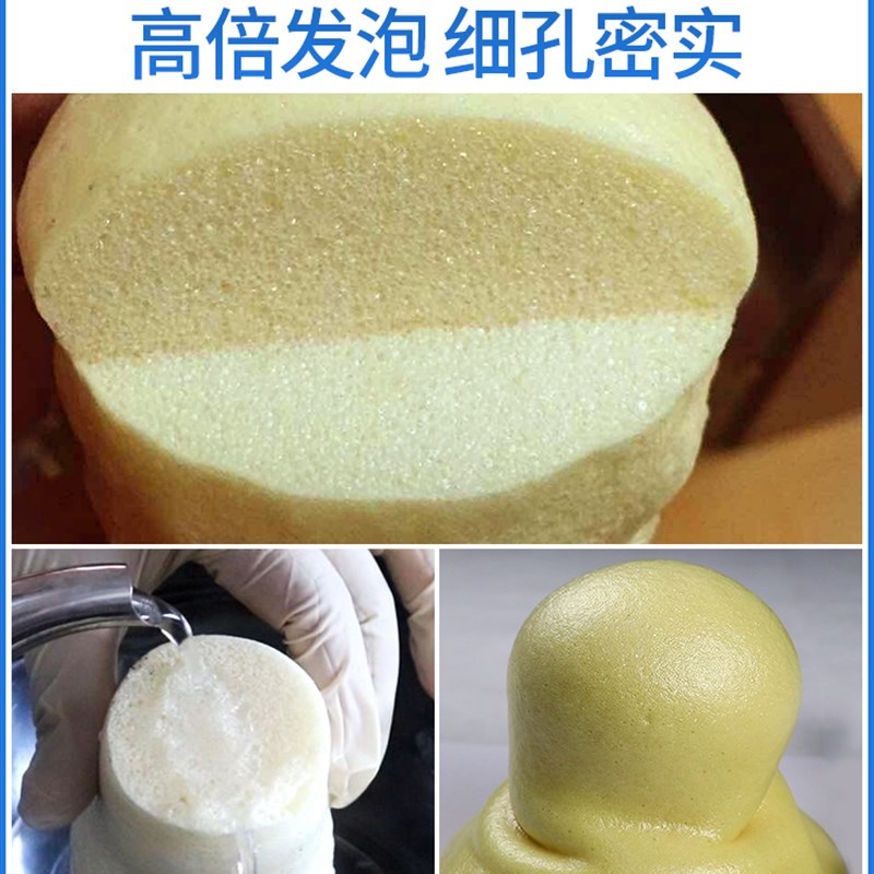 注浆液水性聚氨酯高压灌浆料堵漏油性防水材料注浆机止水针头沈阳
