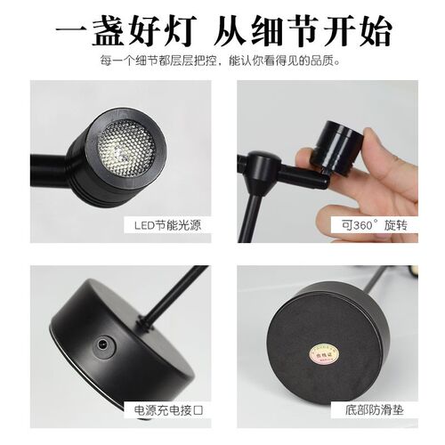 ld充电酒吧台灯气氛灯吧氛围灯桌面餐桌酒吧桌灯小夜灯