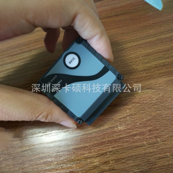固定式条码扫描器 迷你条码扫描器 流水线专用扫描器  一维