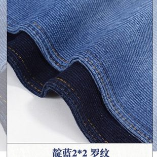 2螺纹布料可水洗螺纹袖 现货靛蓝针织牛仔布弹力2 口下摆2x2罗纹