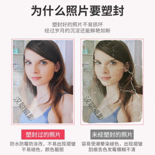 a4纸塑封膜10C丝照片膜过塑膜护卡膜塑封机用a4过胶纸热封膜100张