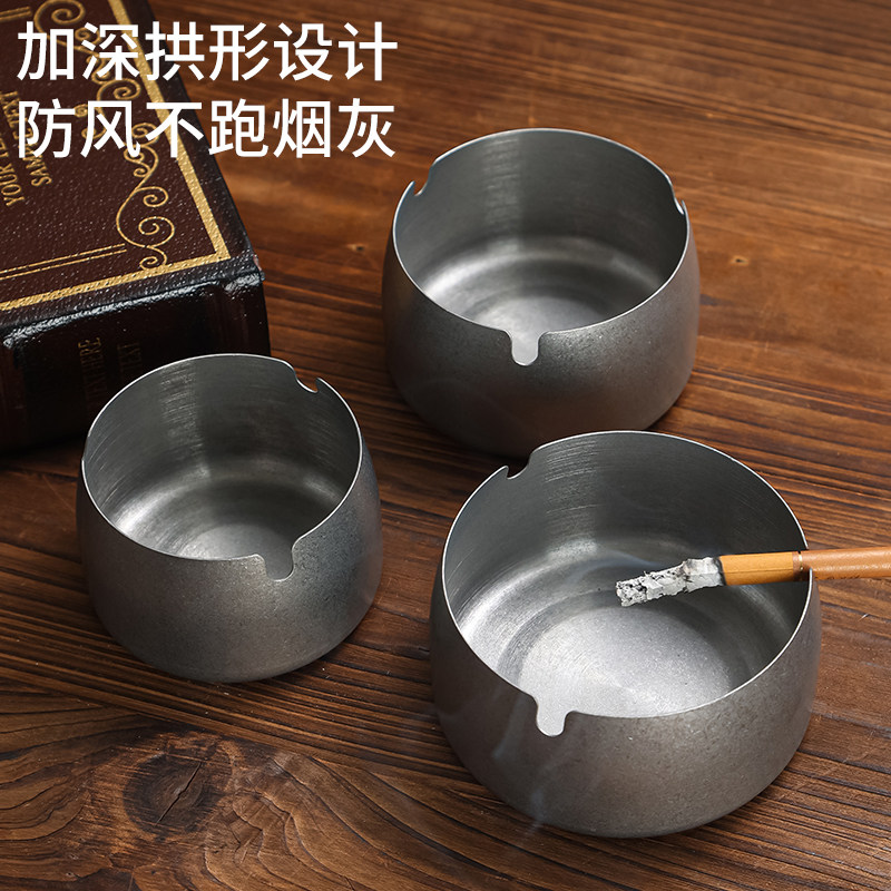 复古烟灰缸创意潮流加厚性烟缸酒吧大号