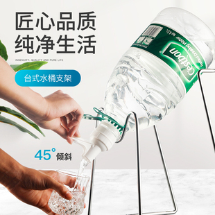 升.L怡宝农夫山泉小饮水机 桶装矿泉水支架抽水出水取水器