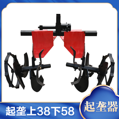 垄器两驱四驱多功能小型耕耘机通用