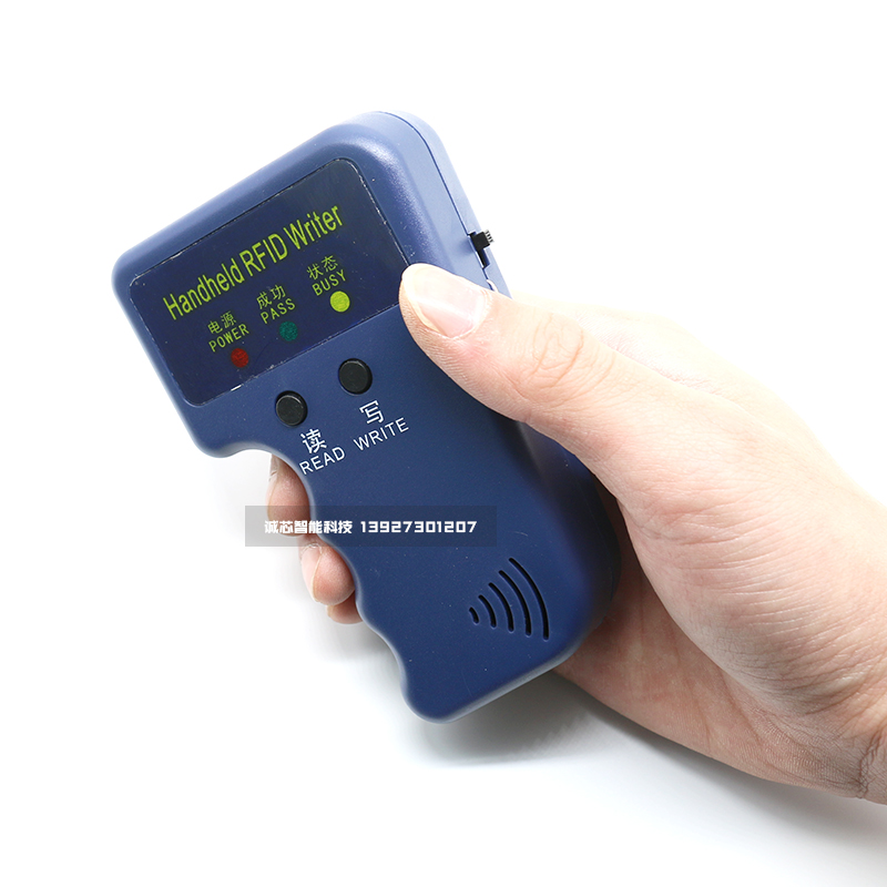 icid卡门禁卡读卡器复制器电梯卡加密卡解密uid卡可擦写NFC配卡机