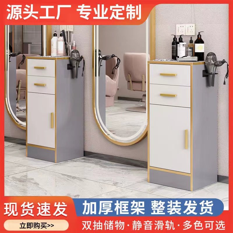 理发店工具柜子院用品小推车美发店子发廊工具台