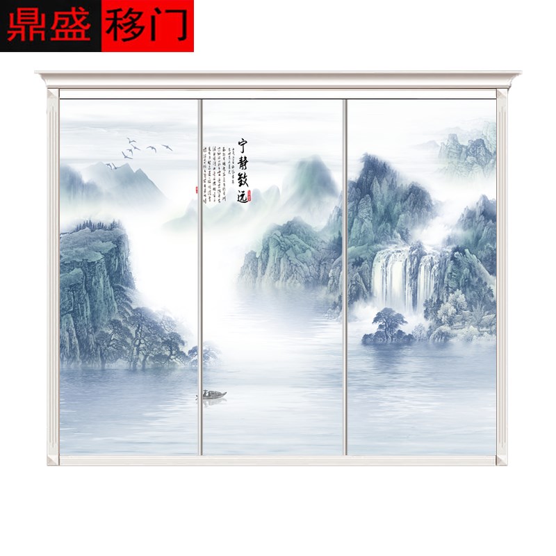 定制移门钢化玻璃衣橱推拉门壁柜滑动门衣帽间柜门隔断门