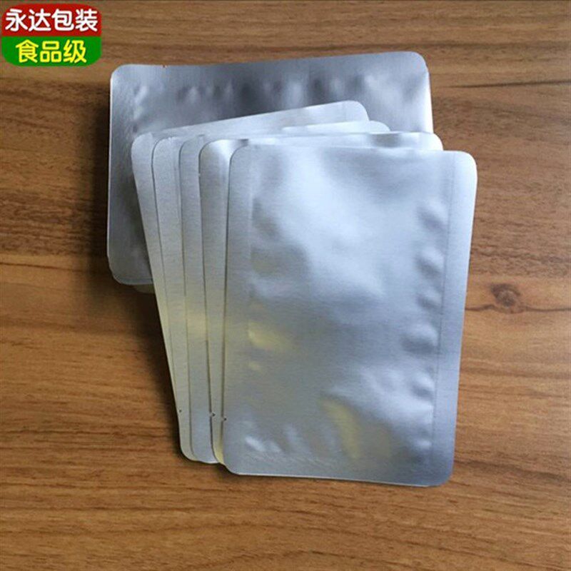 *m *mm四层2丝耐高温蒸煮铝箔袋 纯铝膜塑料真空包装