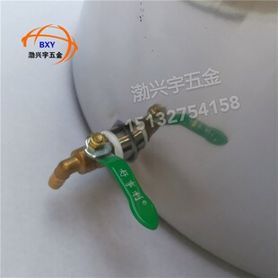 过油桶 润华油 白钢一级过桶 石油化工用过桶