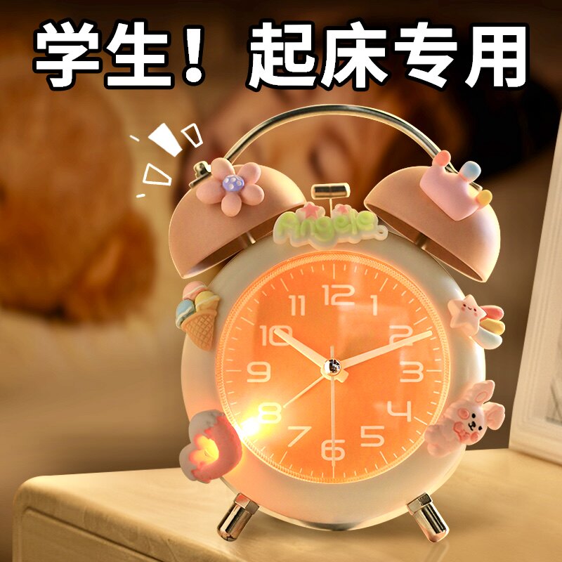 大号闹钟唤醒创意学生儿童械金属打铃静音夜灯卧室钟表
