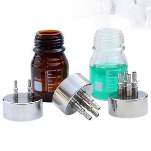 一体补料瓶盖生物发酵瓶盖流动相瓶盖废液瓶盖通通通通中号小号大