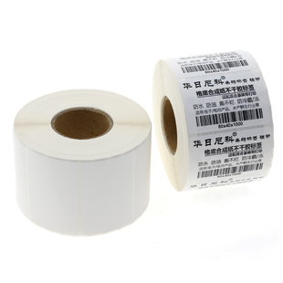 合成纸标签纸防水撕烂条码打标纸防冻冷藏鲜生干胶定制