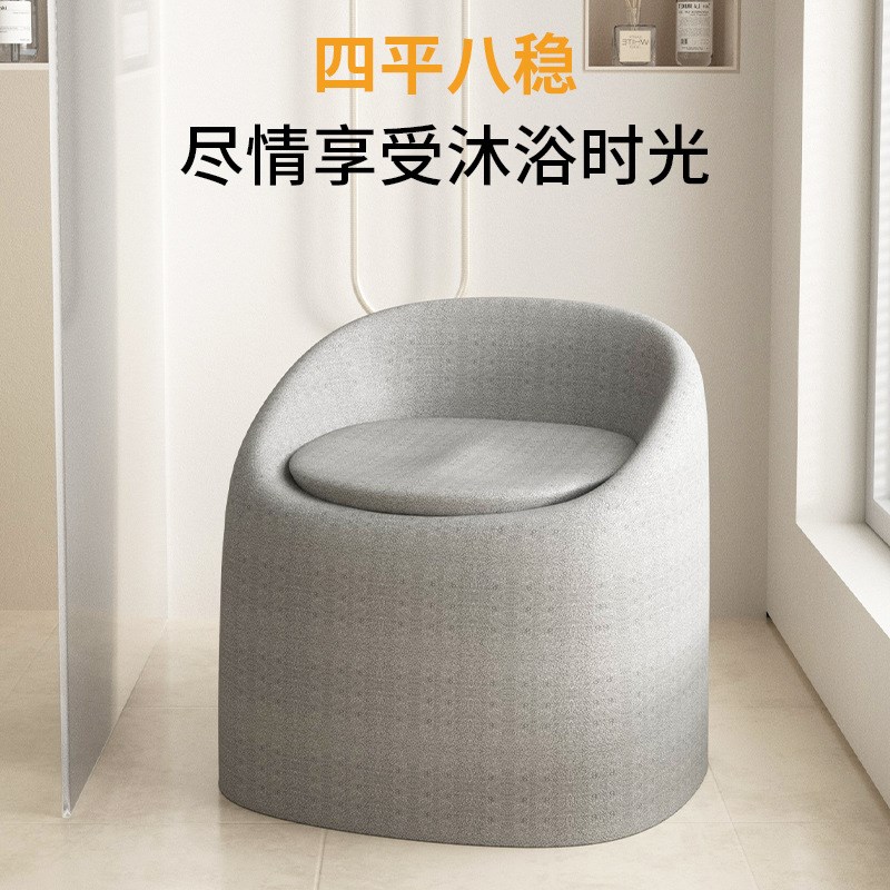 E多功能坐便椅加厚少儿座椅卫生间沐浴便捷沙发家用环保椅子