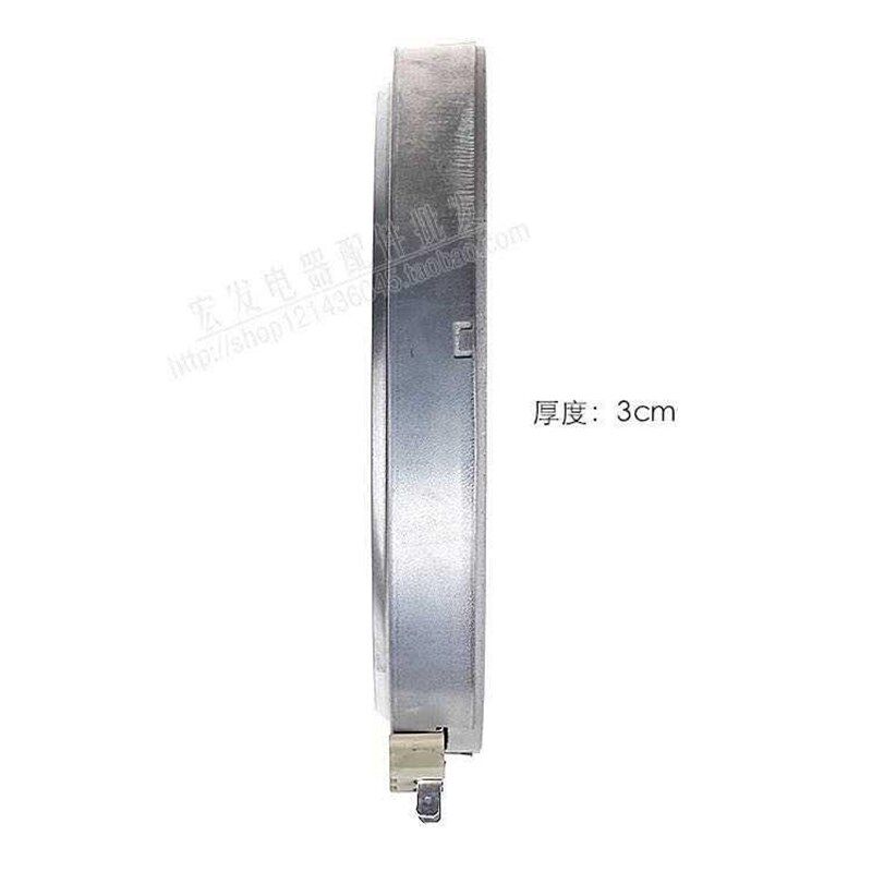 耐用组电陶炉发热盘发热丝炉光波炉发热管电路板