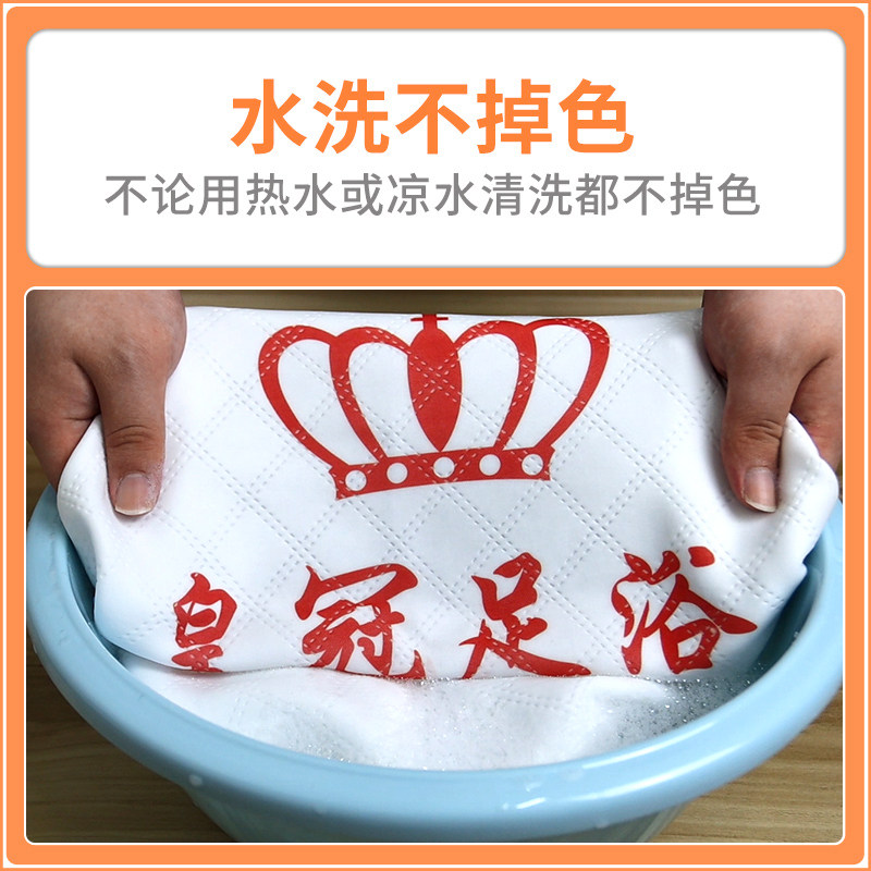 足浴沙发巾四件美甲足疗沙发沙发垫两件纯色浴巾