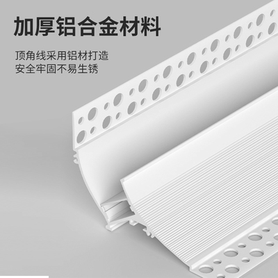 免槽反光灯槽ld线形灯嵌入式石线回光灯型材悬浮吊顶洗墙灯