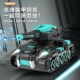 遥控汽车手势感应发射水弹对战坦儿童四驱越野甲车男孩