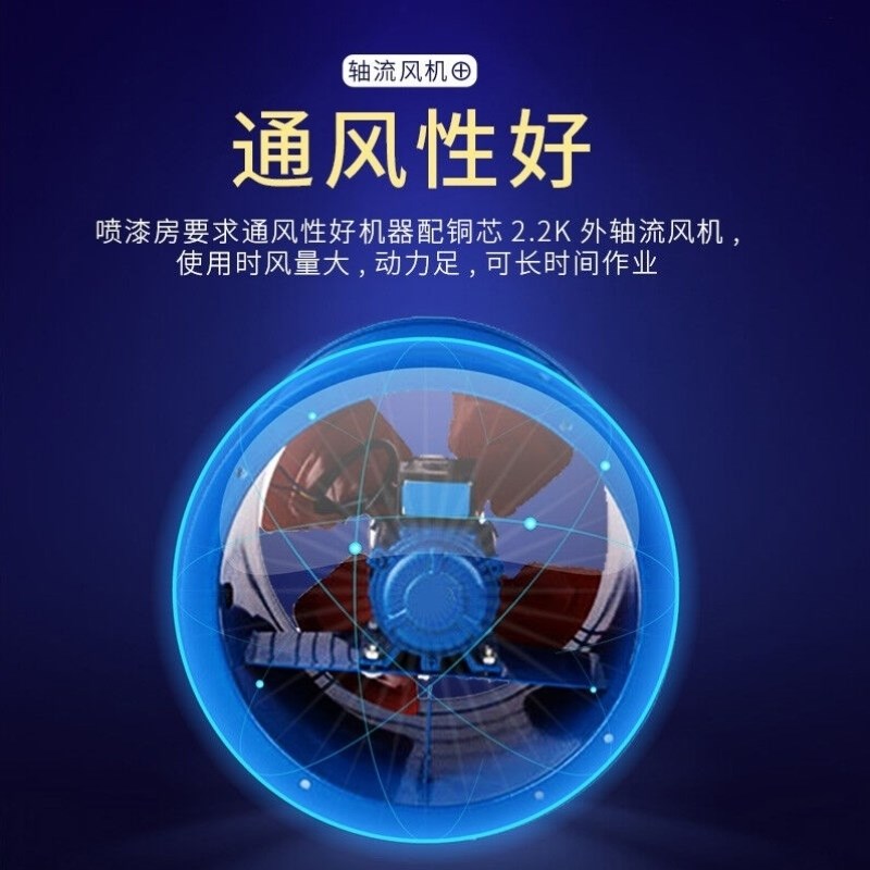 新勇士环保水帘柜喷漆台不锈钢喷漆柜水循环漆雾净化设备环保型除