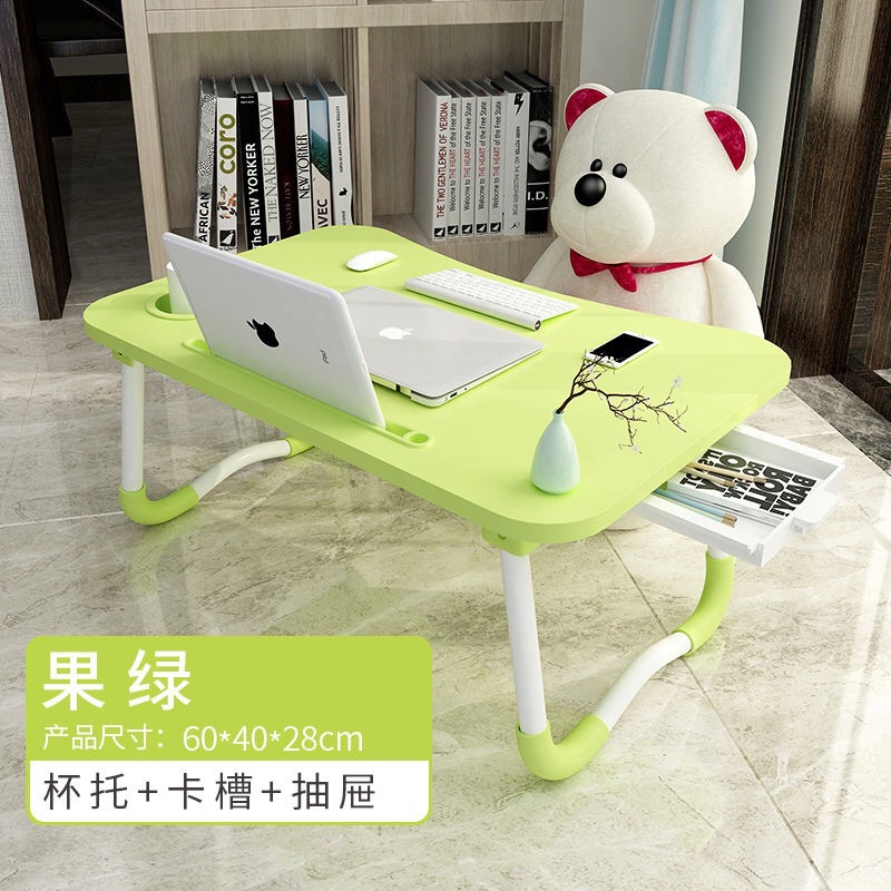 床上小桌子折叠笔记本电脑桌懒人桌学生写字桌儿童餐桌便携简易桌