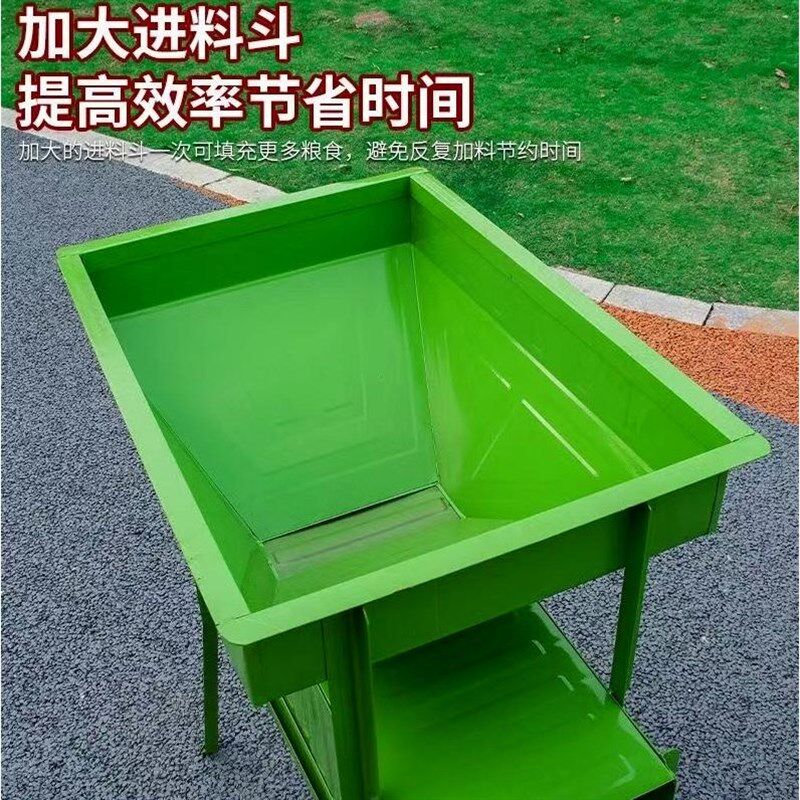 德国电动风车农用粮食扬场机稻谷茶叶油菜吹风筛选机器风选机