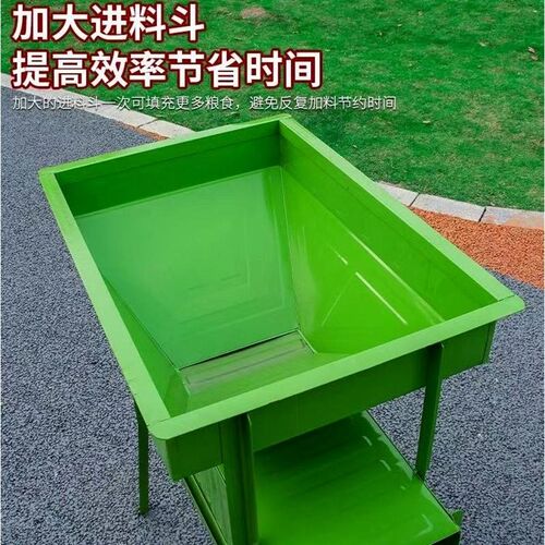 德国电动风车农用粮食扬场机稻谷茶叶油菜吹风筛选机器风选机