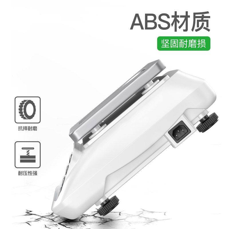 高精度电子秤工业计数秤台秤精准电子称充电克称度商用称重计价秤