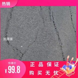 火山岩石板材文化石玄武岩黑洞石蚂蚁线背景墙外墙庭院砖