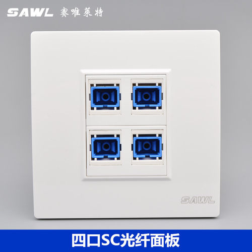 口光纤型位光钎口包含法兰盘耦合器电脑
