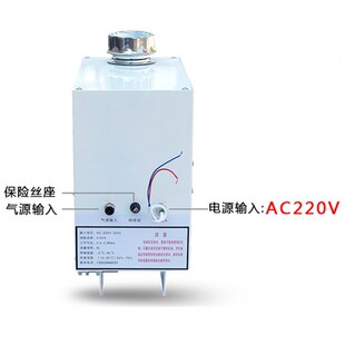 悬挂链链条全自动加油机涂装电泳喷塑电镀喷漆流水线润滑油输送线