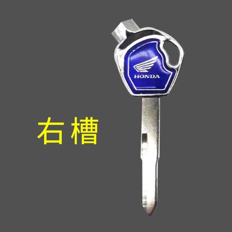创意钥匙头威领摩车钥匙胚小战鹰摩车钥匙改装带磁铁耐用