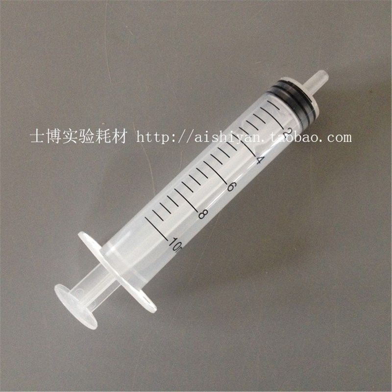 整盒 喂药器点胶针筒塑料针筒注射器工业用注墨针筒规格齐全