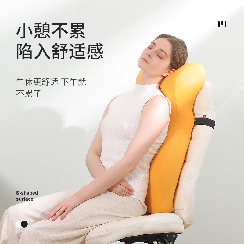 办公室久坐靠垫护颈加高座椅靠枕孕妇腰靠椅子腰垫护腰腰椎靠背垫