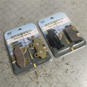 域米陶瓷刹车片适用大阳踏板摩车 碟刹皮