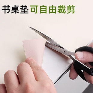 书桌垫可自由裁剪初轻奢高级感儿童学习中学R生硅胶写字台桌布