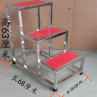 不锈钢脚踏凳家用室内小楼梯台阶踏步梯子两二三四步梯台阶凳梯凳
