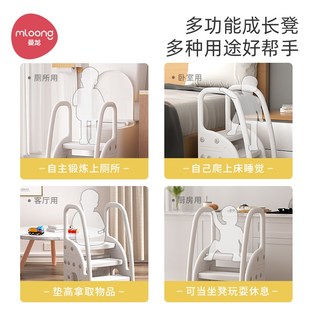曼龙宝宝洗手台阶凳儿童垫脚凳婴幼儿洗脸楼梯洗漱台踩凳脚踏增高