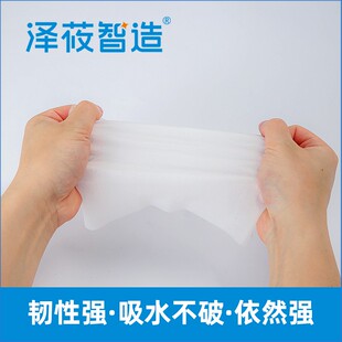 工业实验室设备除尘清洁环保吸油吸水不掉屑防静电无尘纺布擦拭纸