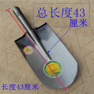 钢铲头圆头铲 世田牌锯片钢锹特制高温淬火包挖不断开沟取土工具