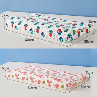 儿童枕套乳胶枕头枕套不含芯纯棉A类60×35cm全棉外套50×30
