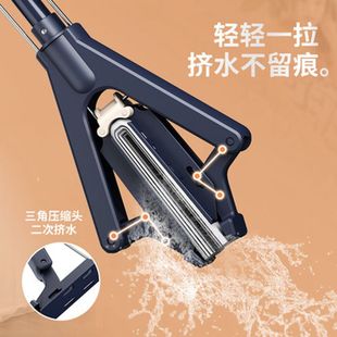 美添乐免手洗吸水海绵干湿两用地拖布懒人家用挤水胶棉拖把一拖净